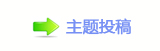 【楟❔⥙傟兿顛兿网】